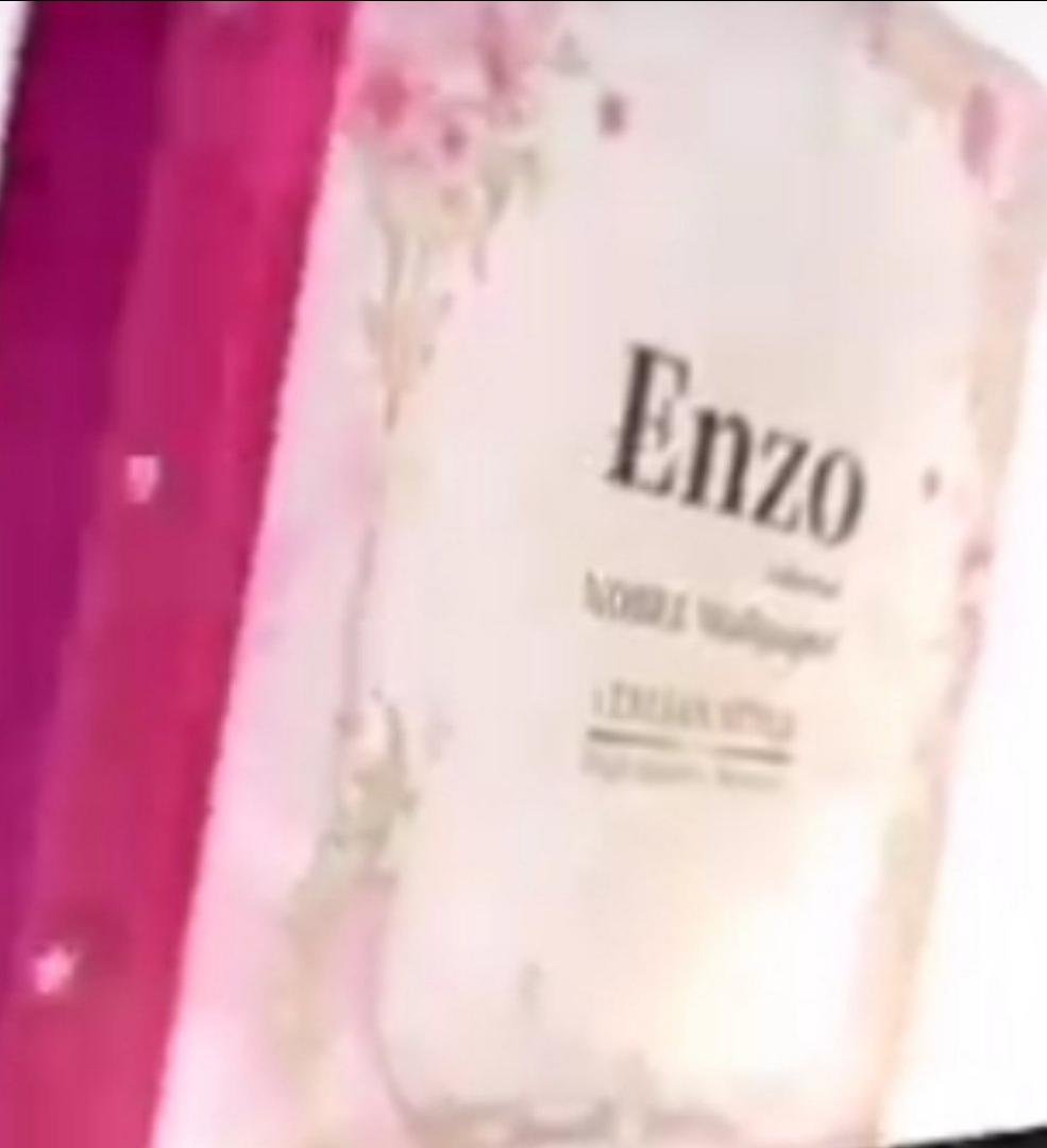 آلبوم کاغذ دیواری انزو ، کاغذ دیواری ENZO